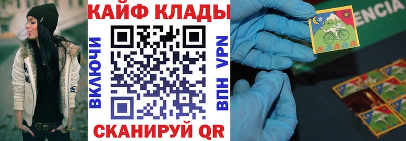 Наркота Дыгулыбгей Кокаин  Бошки Шишки  МЕФ  Метадон  ГАШ 