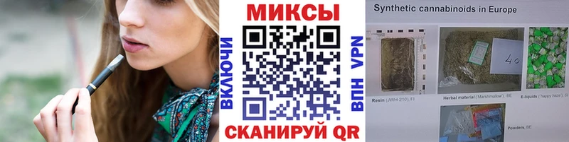 БУТИРАТ 1.4BDO  Дыгулыбгей 