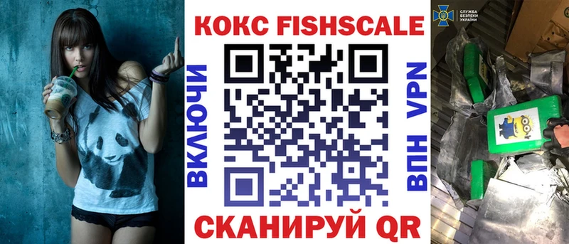 Cocaine Эквадор ссылка на мегу tor Дыгулыбгей что такое