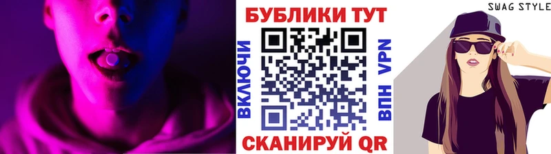 Экстази таблы  сколько стоит  Дыгулыбгей 