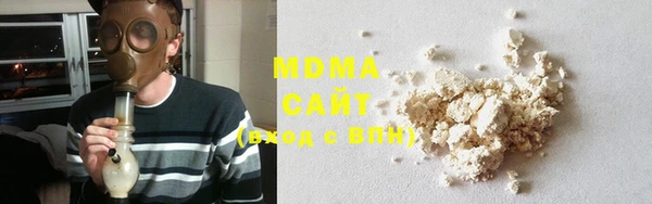 кокаин колумбия Арсеньев