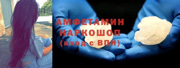 кокаин колумбия Арсеньев