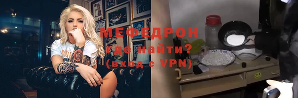 кокаин колумбия Арсеньев
