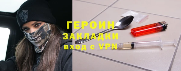 а пвп мука Сосновка