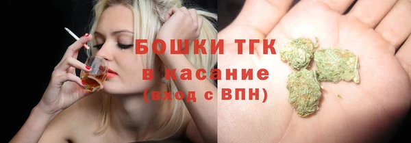 кокаин колумбия Арсеньев