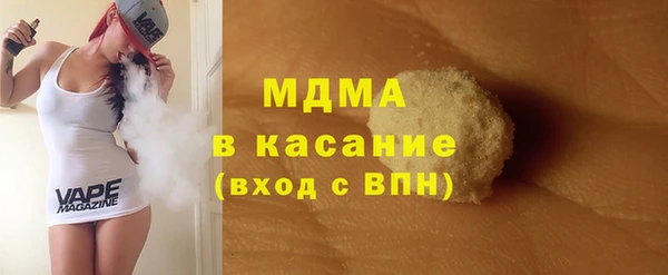 кокаин колумбия Арсеньев