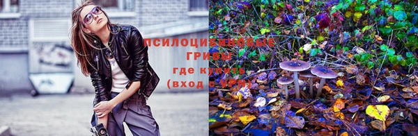 кокаин колумбия Арсеньев