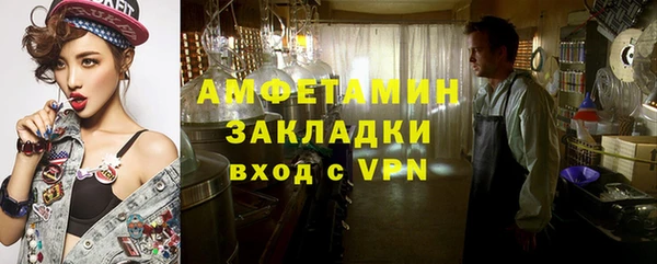 кокаин колумбия Арсеньев