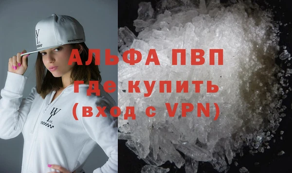 кокаин колумбия Арсеньев