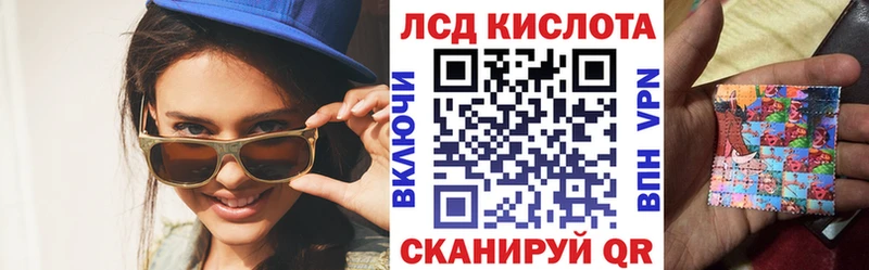 Марки NBOMe 1500мкг  купить наркотик  Дыгулыбгей 